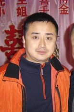 Yan Guangming