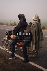 Poster for Dhuin