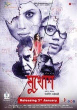 Poster for Mukhosh