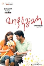 Poster for Vaazhthugal