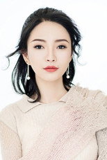 Foto retrato de Hu Ling