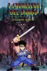 I Cavalieri del Drago