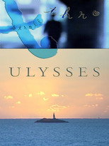 A Stroll Thro Ulysses poster