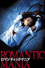 Poster for Romantic Mania