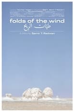 Poster for Folds of Wind 
