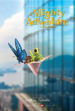 A Mighty Adventure (2026)