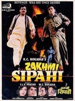 Poster for Zakhmi Sipahi