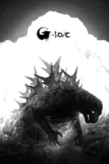 Poster for Godzilla Minus One / Minus Color