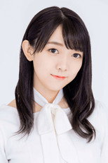 Yuka Nishio