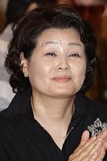 Geum-ju Lee