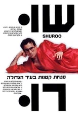 Poster for Shuroo