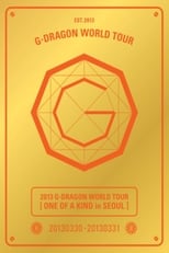 Poster for One of a Kind in Seoul