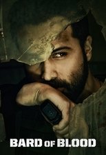 Informer