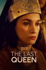 Poster for The Last Queen