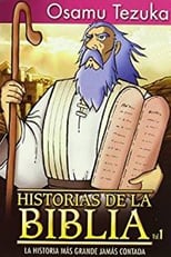 Poster for Historias de la Biblia