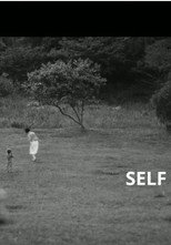 Self poster