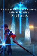 新·异常生物见闻录：序