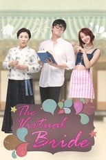 Poster for The Virtual Bride