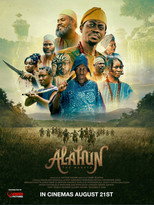 Alahun: The Weaver poster