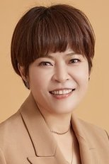 Foto retrato de Jo Hye-ryun