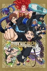 Poster for BUCCHIGIRI?! Season 1