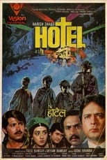 Hotel (1981)