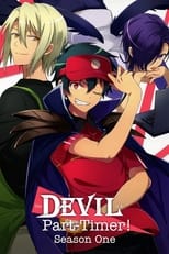 Poster for The Devil Is a Part-Timer! Season 1