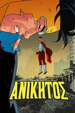 1ος κύκλος