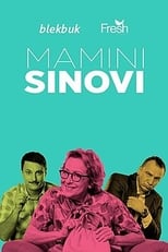 TVplus EX - Mamini sinovi