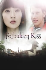 Poster for Forbidden Kiss