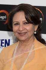 Foto retrato de Sharmila Tagore