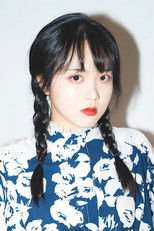 Foto retrato de Li Fan Yi