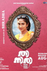 Thaanara (2024)