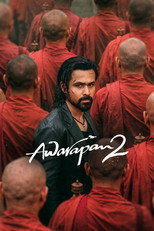 Awarapan 2 (2026)
