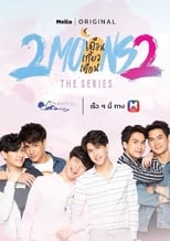 2 Moons 2: The Series (2019)