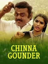 Poster for Chinna Gounder