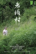 The Enlightenment of Old Chap poster