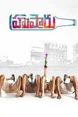 Poster for Hushaaru