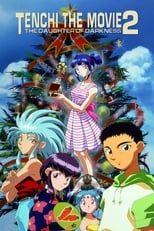 Poster for Tenchi the Movie 2: The Daughter of Darkness 