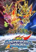 Poster for SD GUNDAM WORLD HEROES Season 1