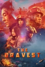 Poster for The Bravest