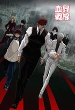 Poster for Blood Blockade Battlefront Season 0