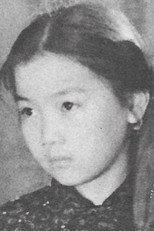 Ming Chun Li Ming Chun Li