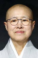 Seonjae as Self in Monks in the Kitchen