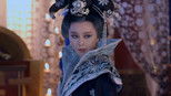 武媚娘传奇 1x96 (S01E96)
