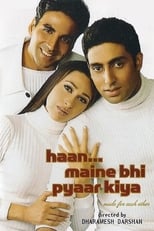 Poster for Haan Maine Bhi Pyaar Kiya