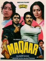 Poster for Maqaar