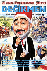 The Windmill (1986)