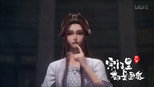 网友线下见面会