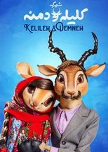 Poster for Kalileh and Demneh Season 1